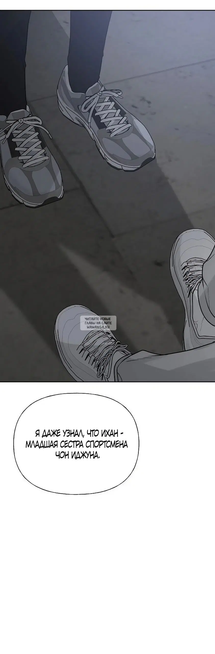 Page 84.000