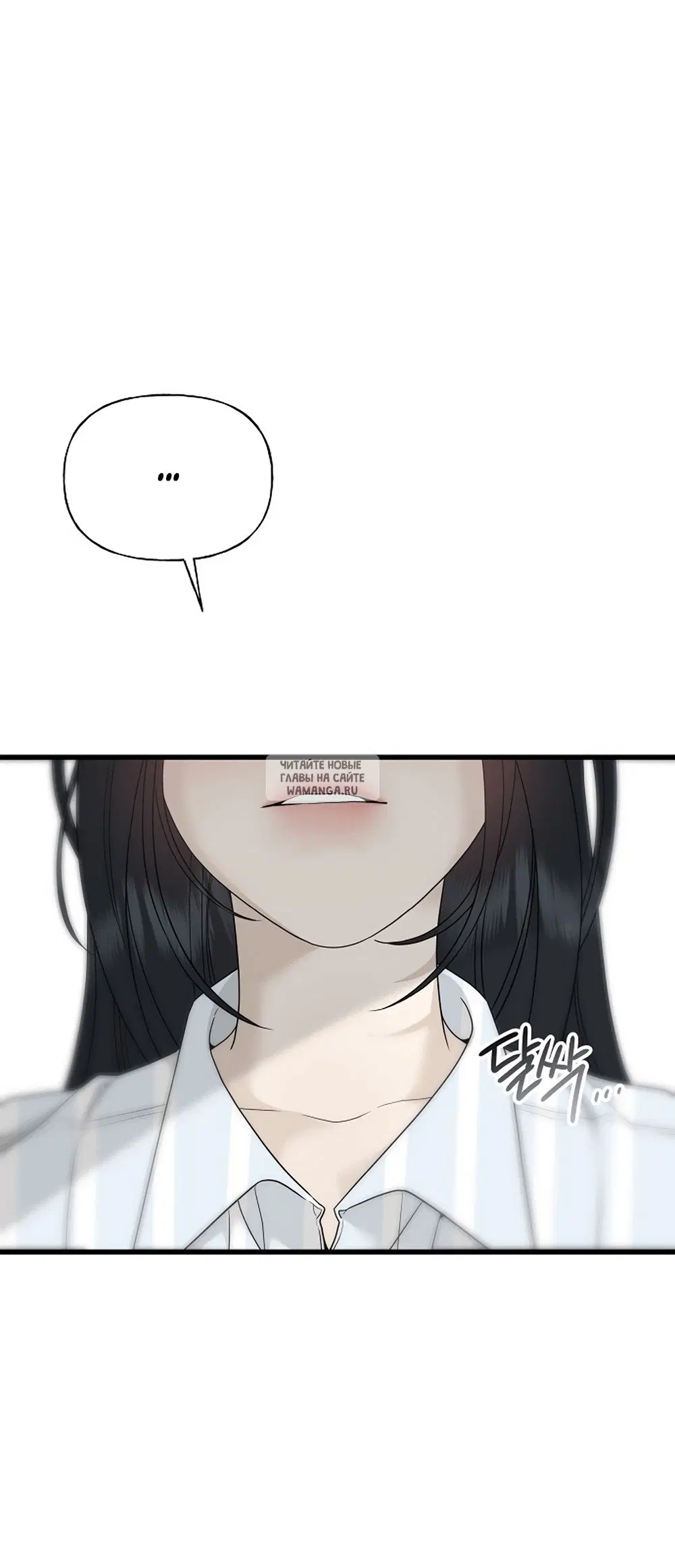 Page 84.000