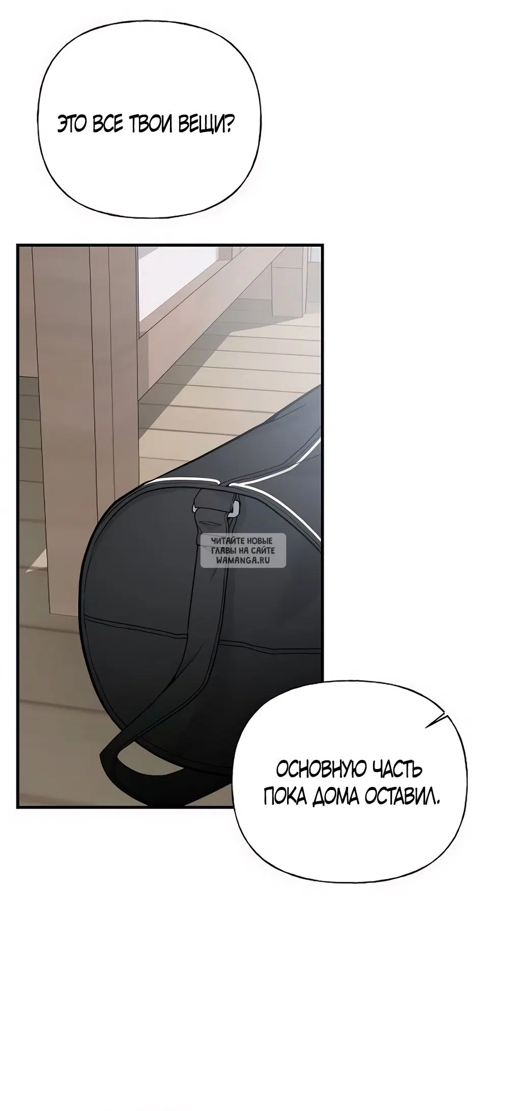 Page 84.000