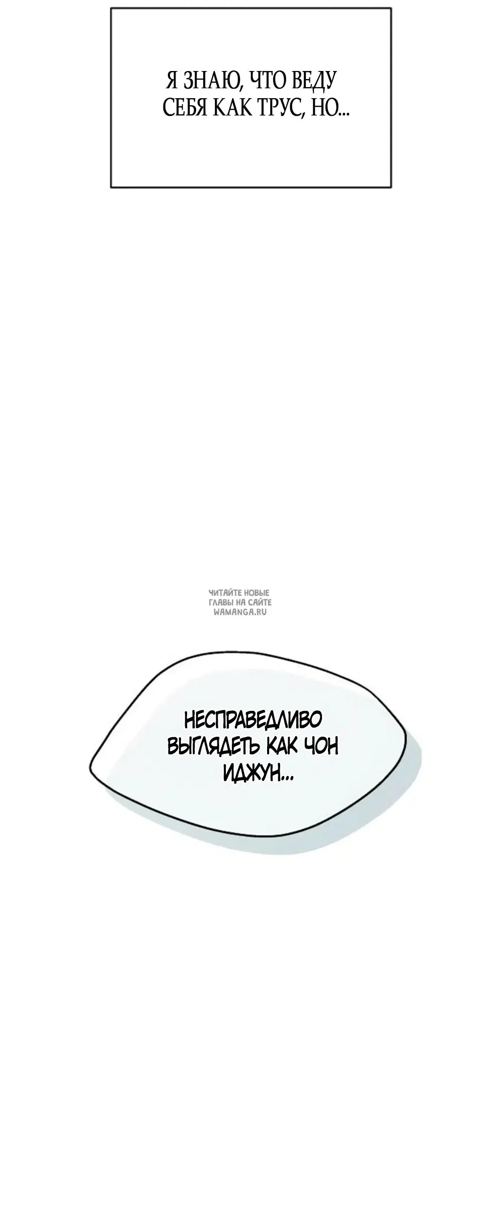 Page 84.000