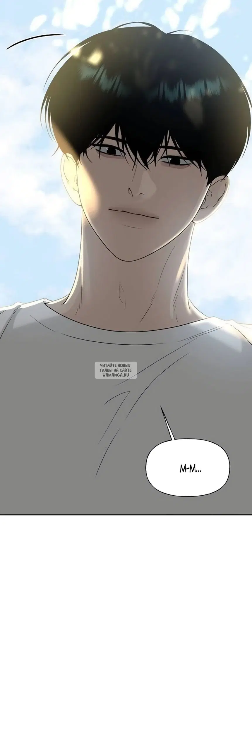 Page 84.000