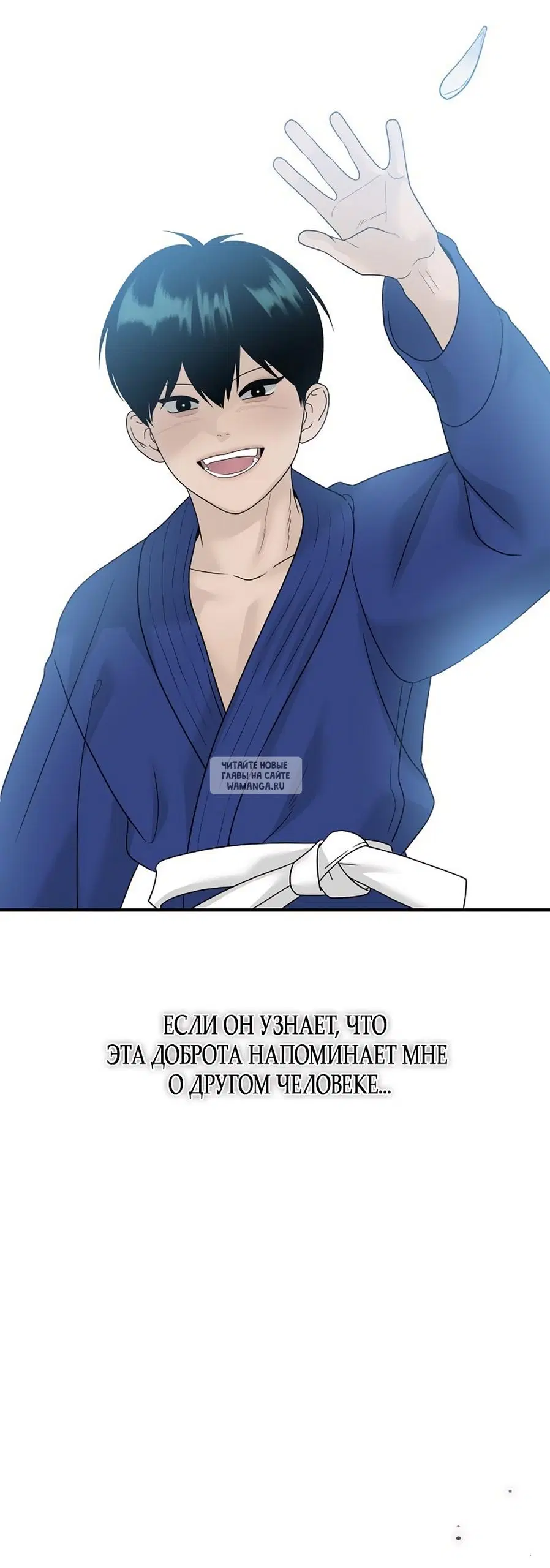 Page 85.000