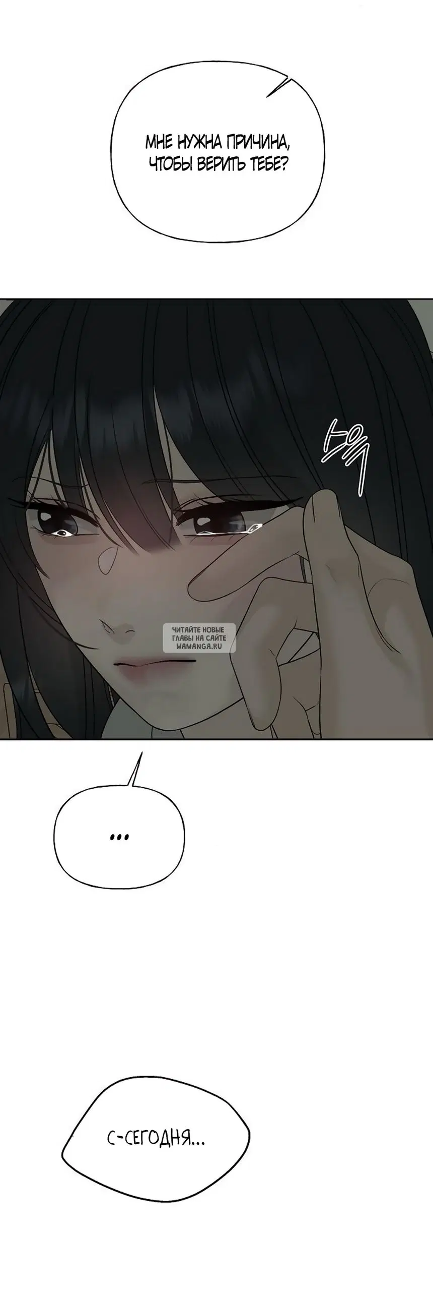 Page 85.000