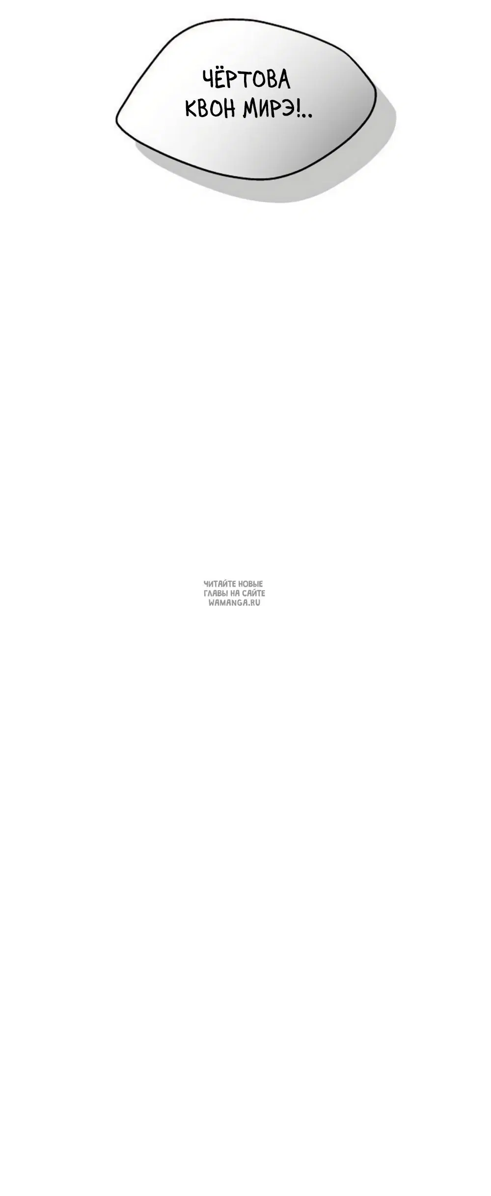 Page 85.000