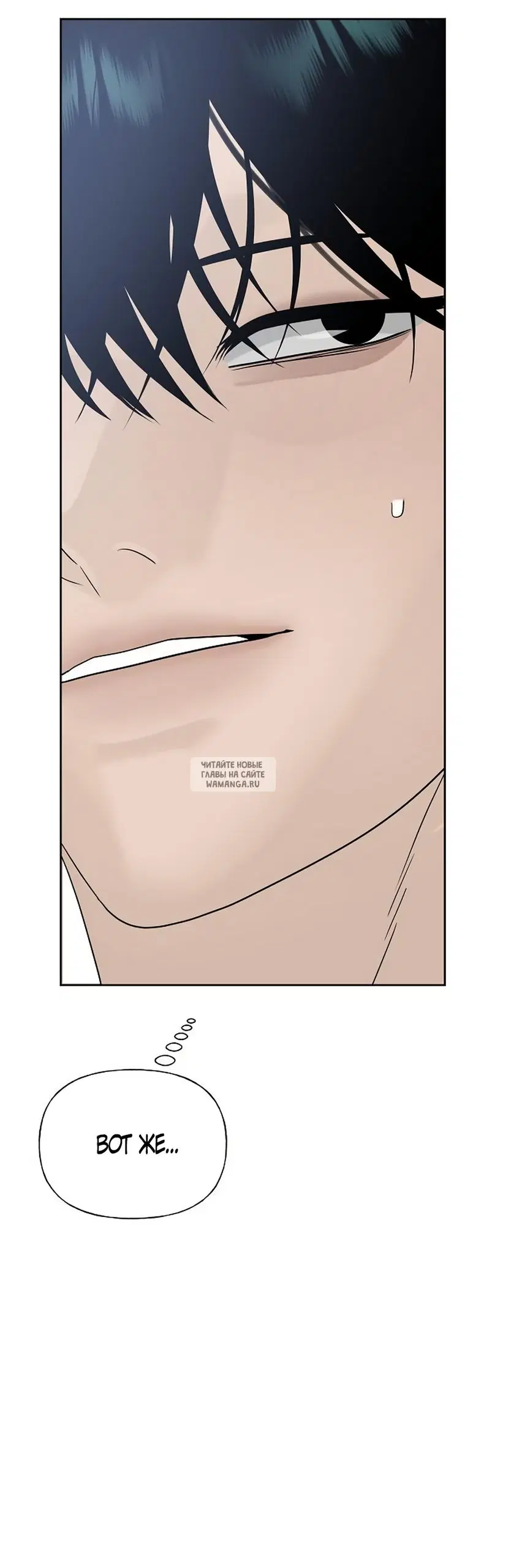 Page 85.000