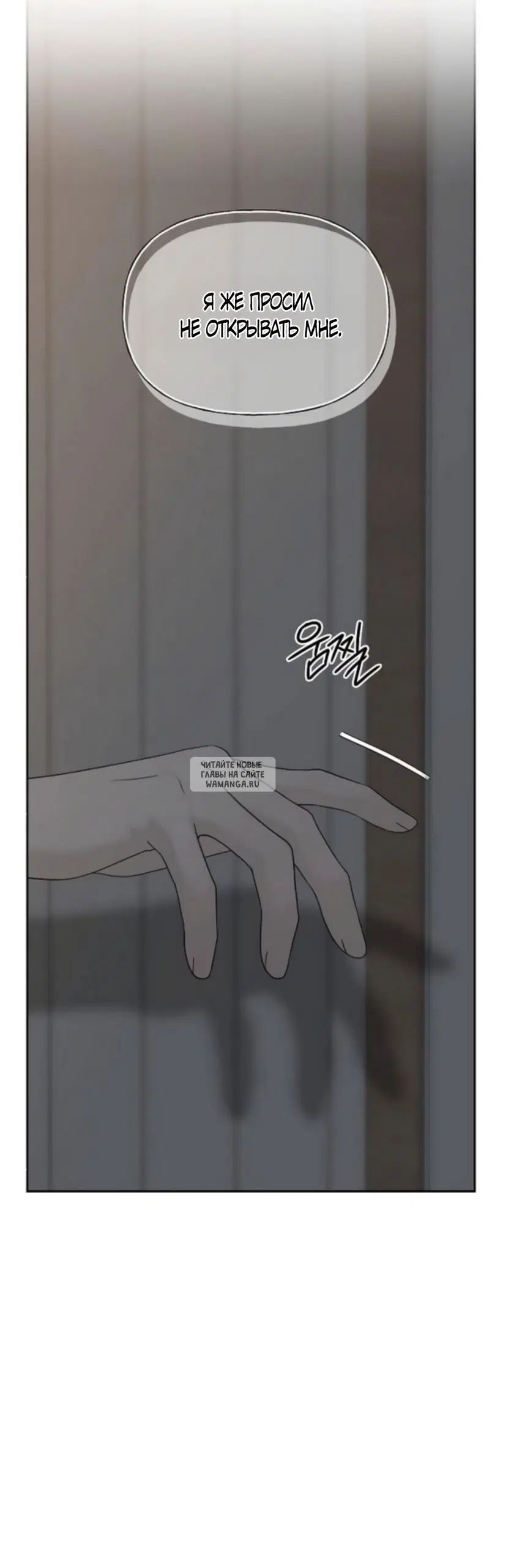 Page 85.000