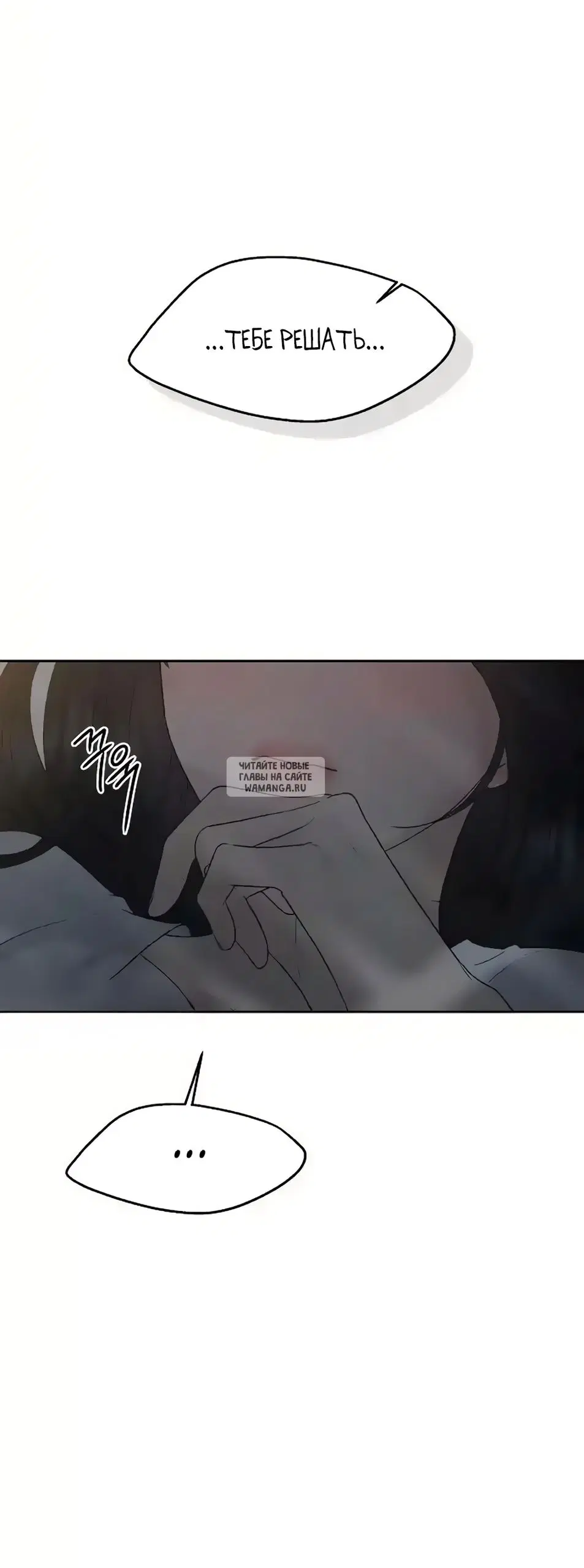 Page 85.000
