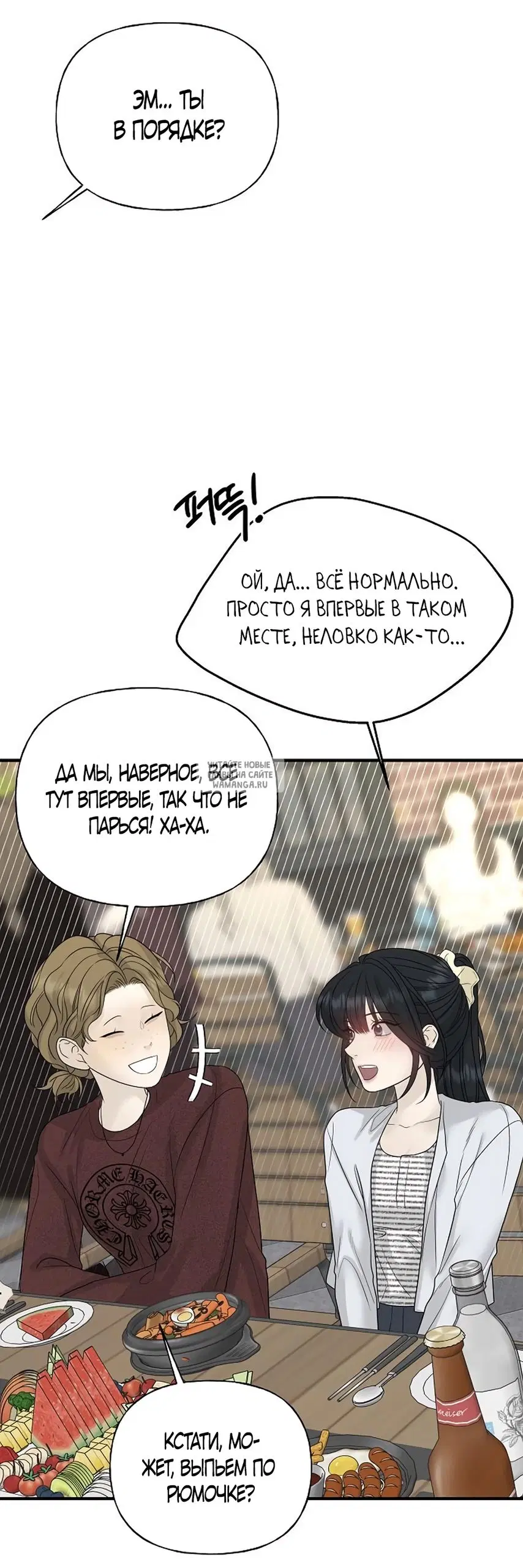 Page 85.000