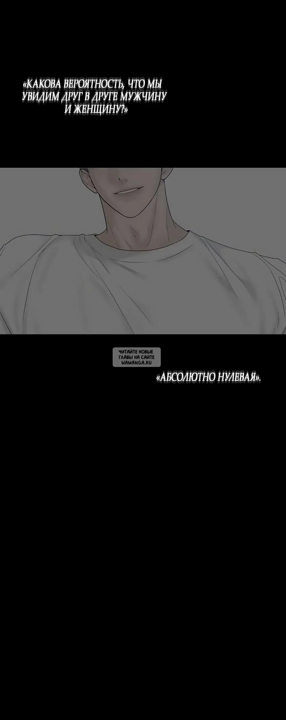 Page 86.000