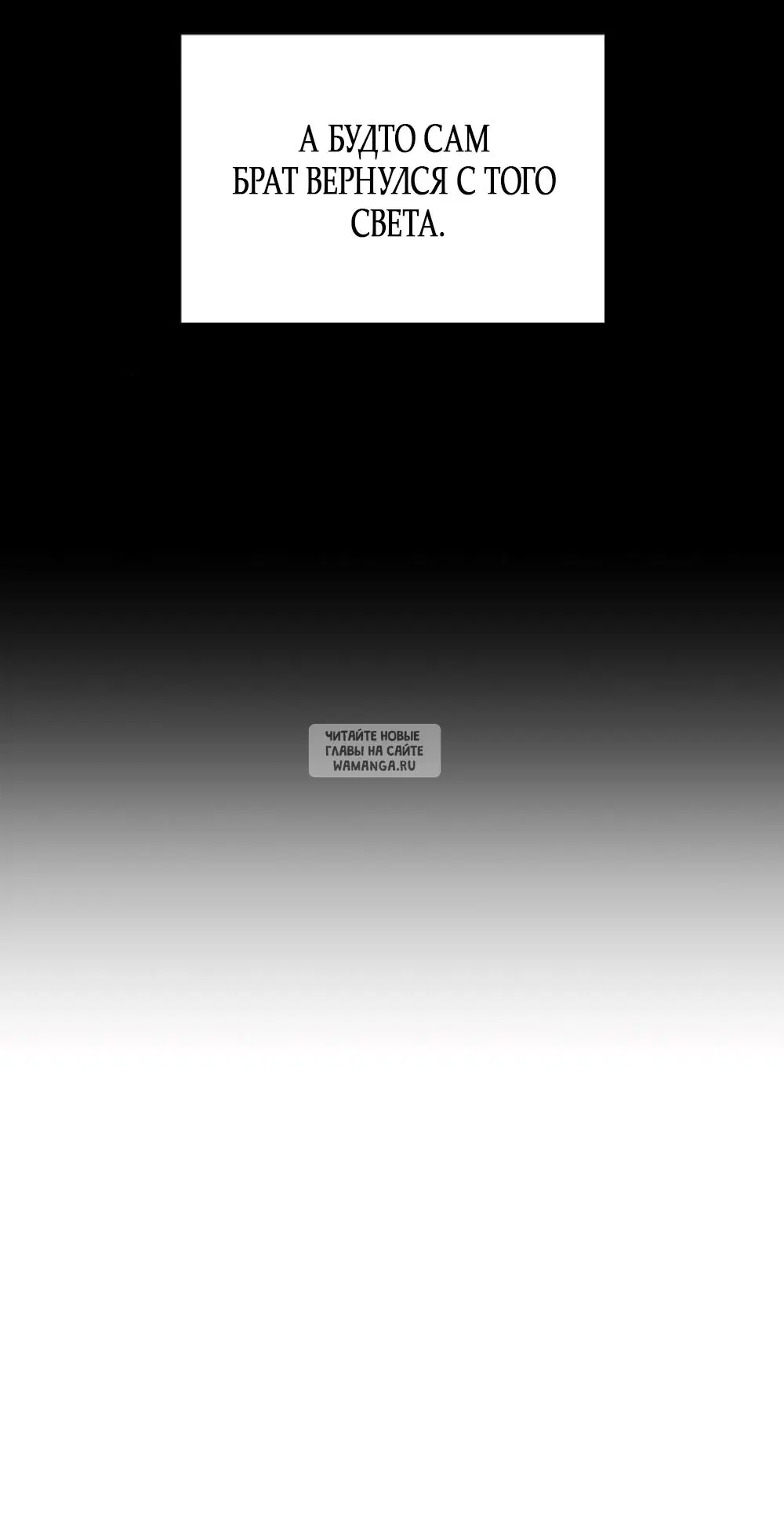 Page 86.000