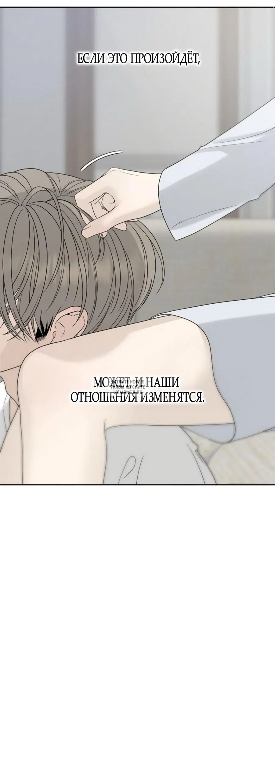 Page 86.000