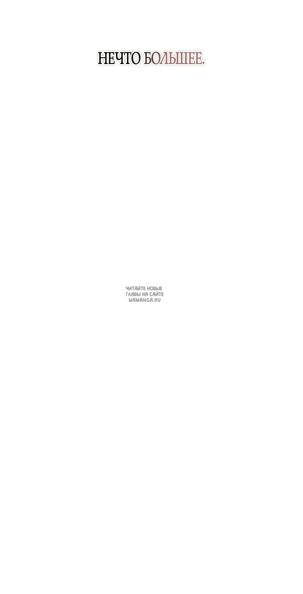 Page 86.000