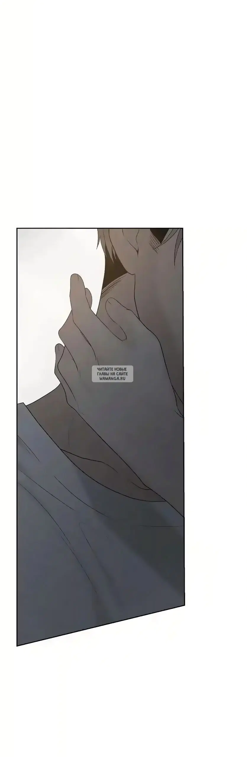 Page 86.000