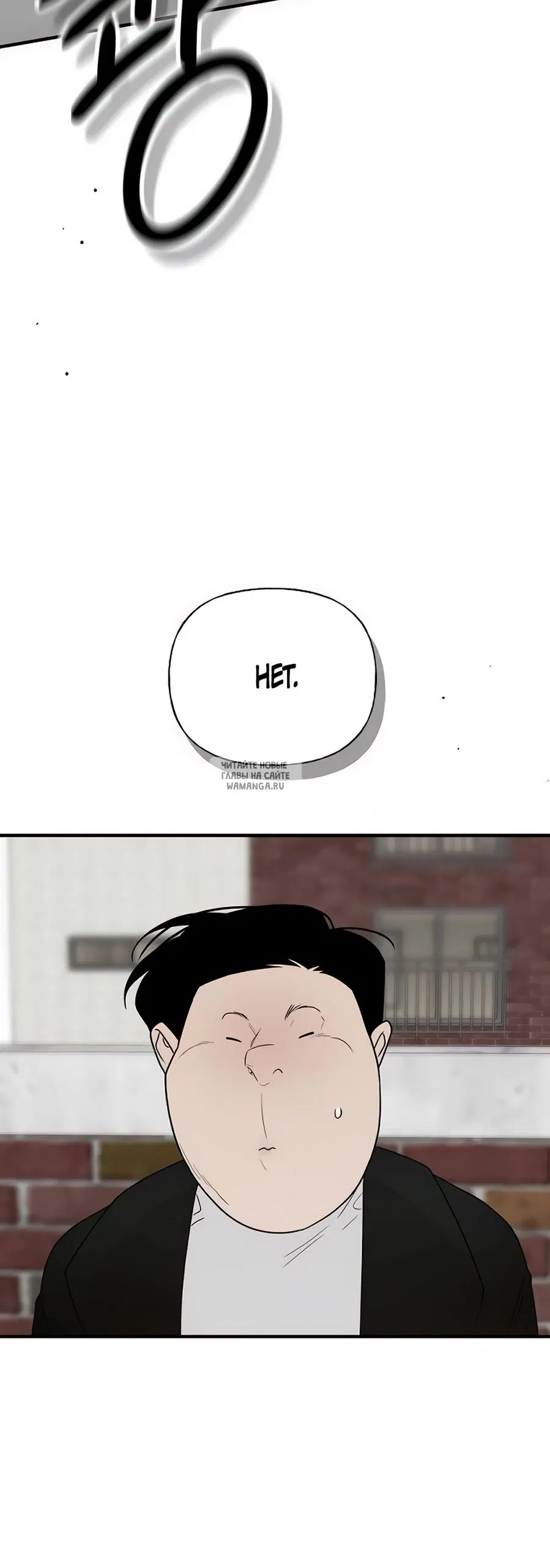 Page 86.000