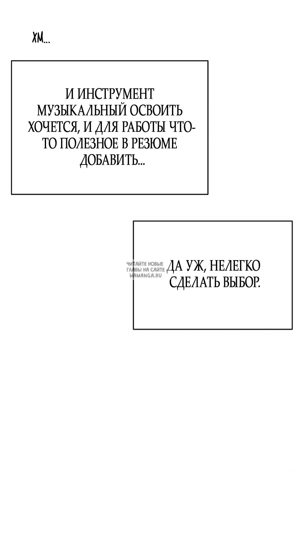 Page 87.000