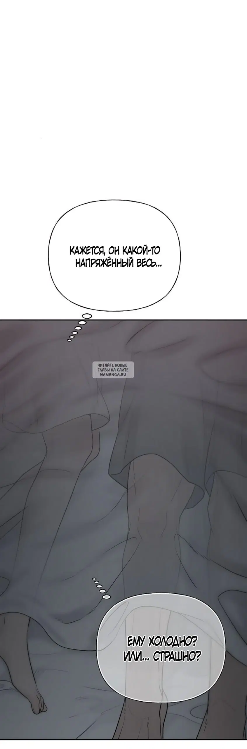 Page 87.000
