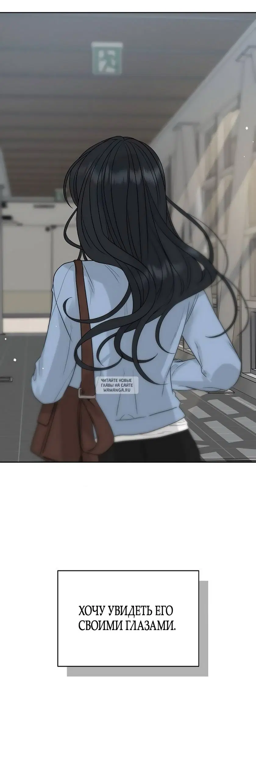 Page 87.000