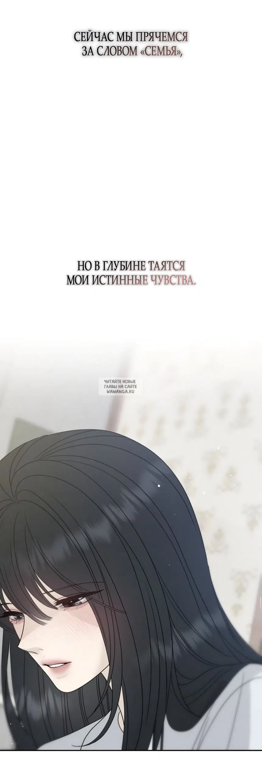 Page 87.000