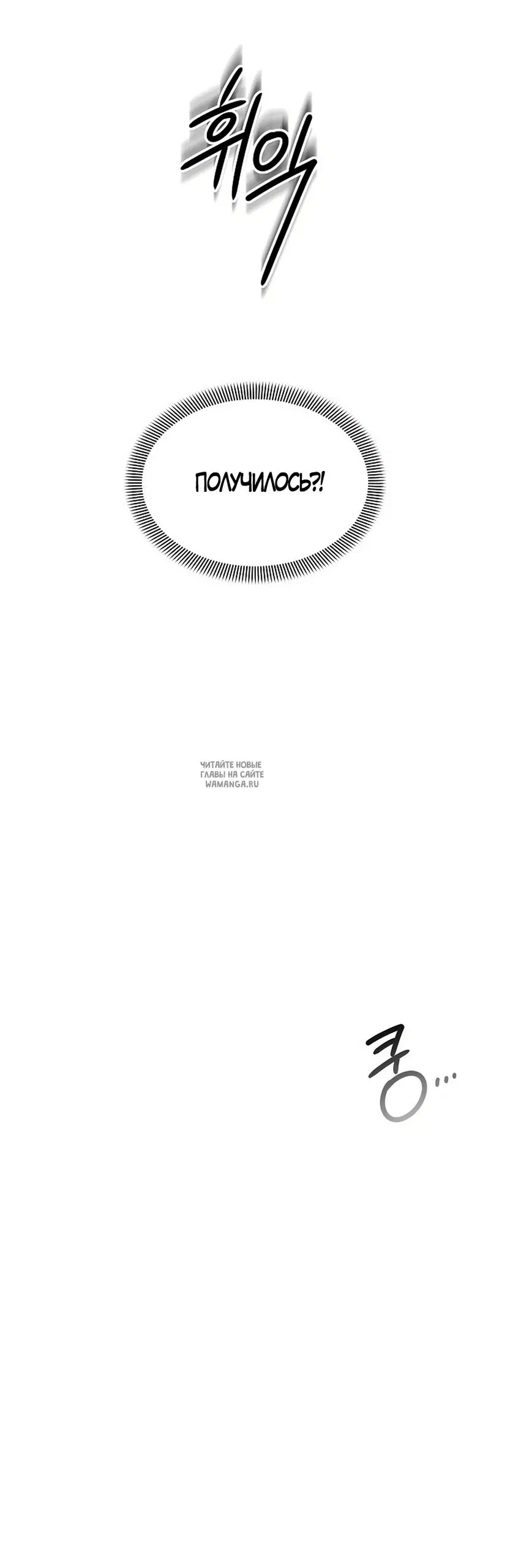 Page 87.000