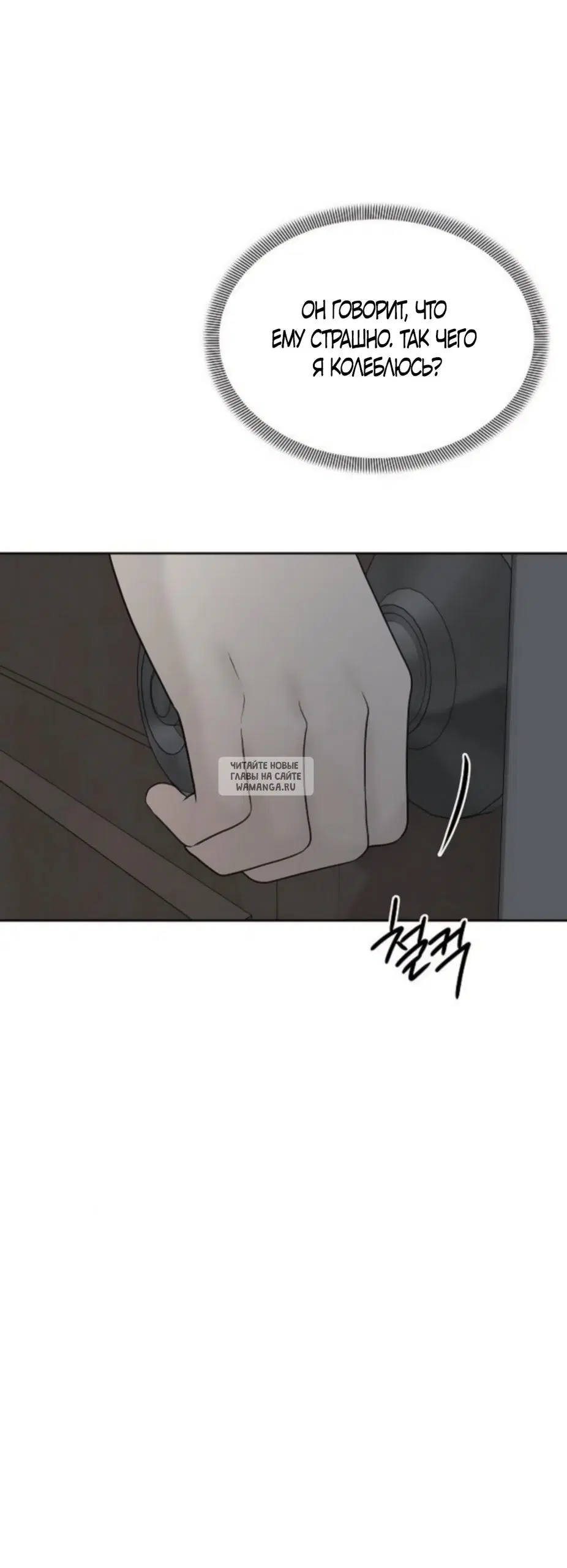 Page 87.000