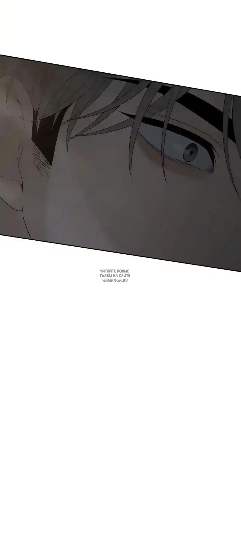 Page 87.000