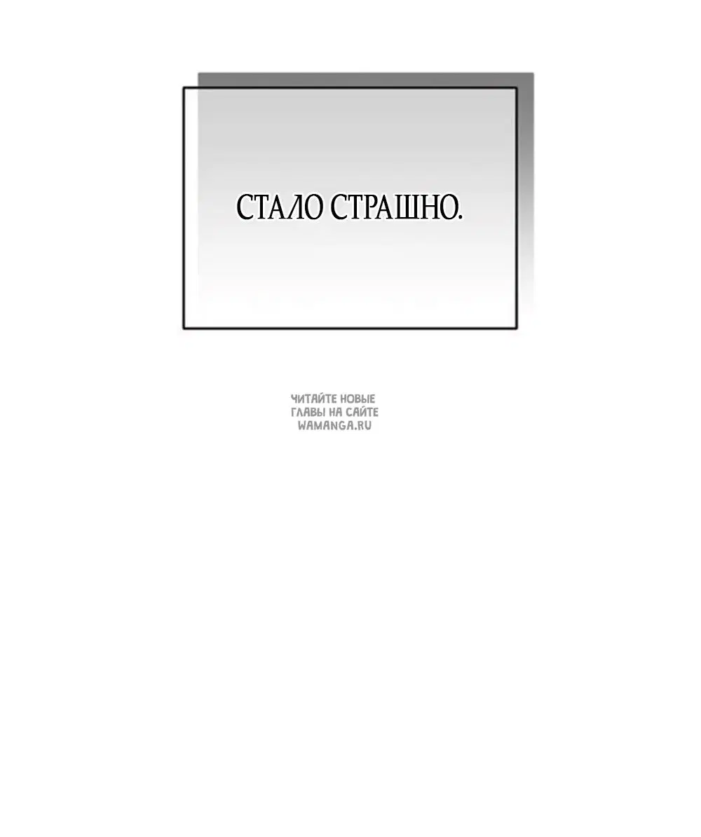 Page 87.000