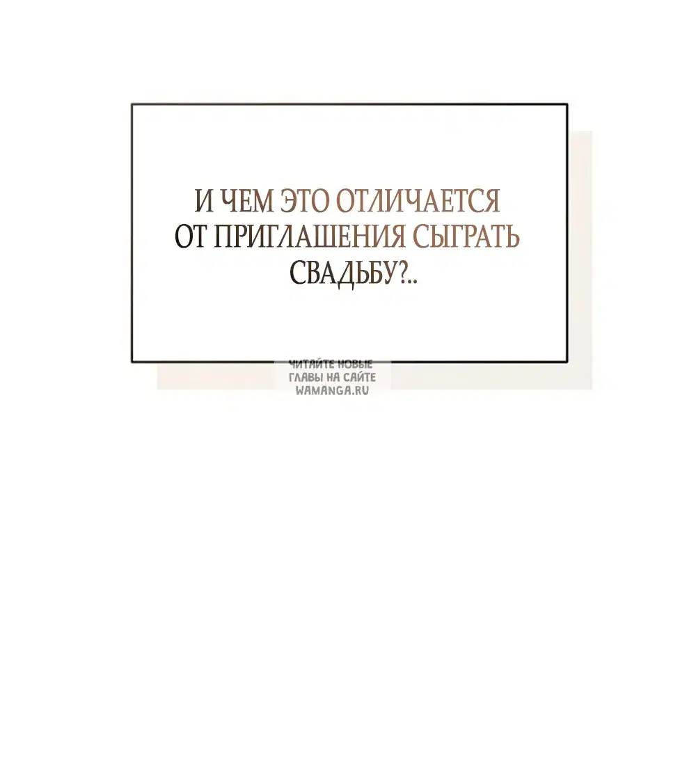 Page 87.000