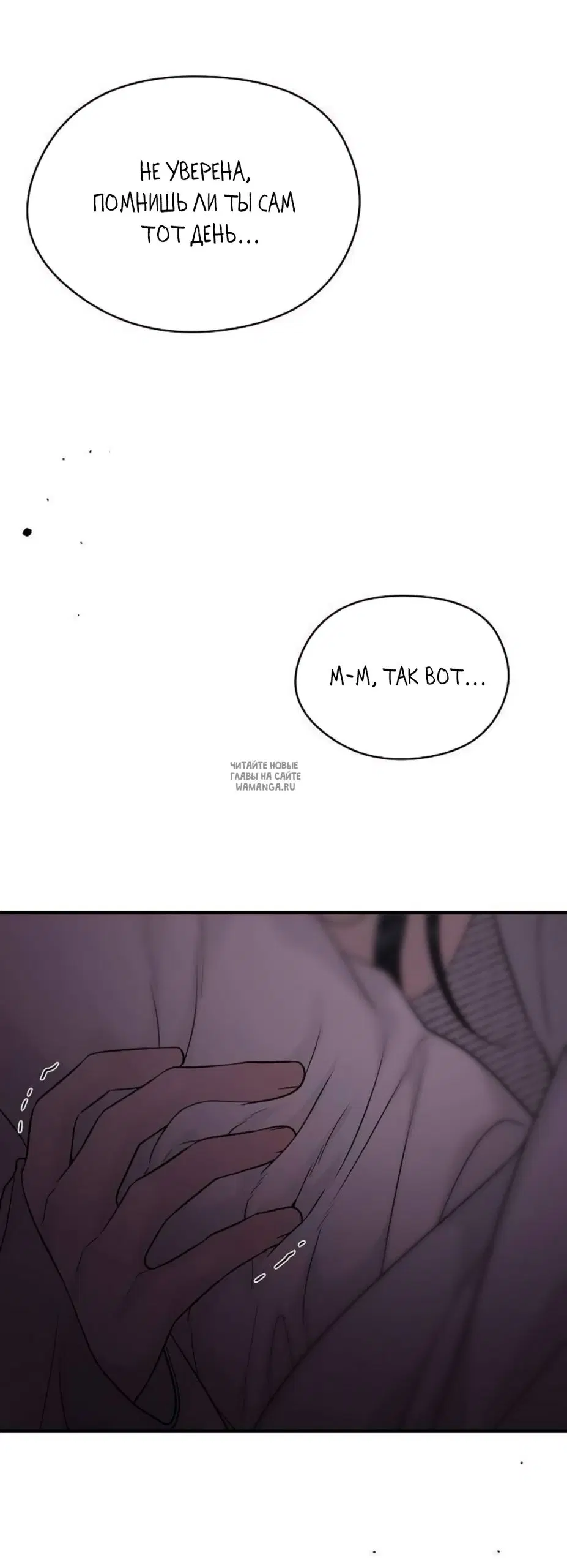 Page 88.000