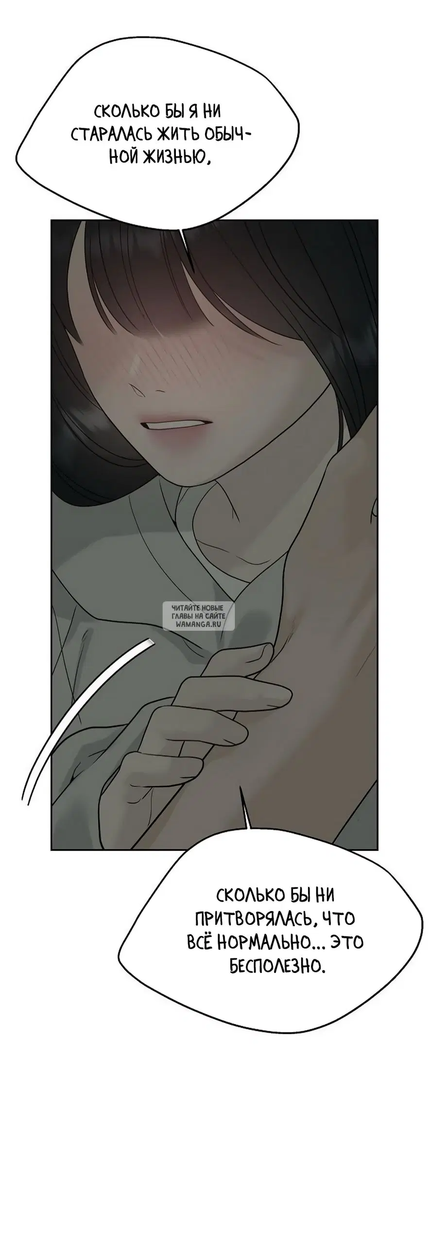 Page 88.000