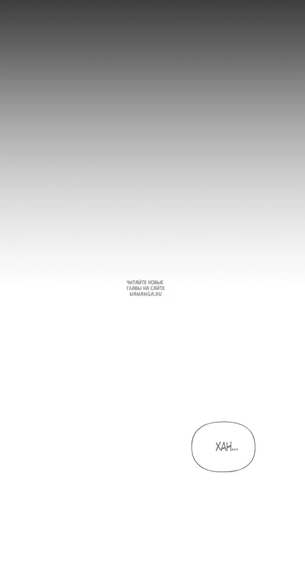 Page 88.000
