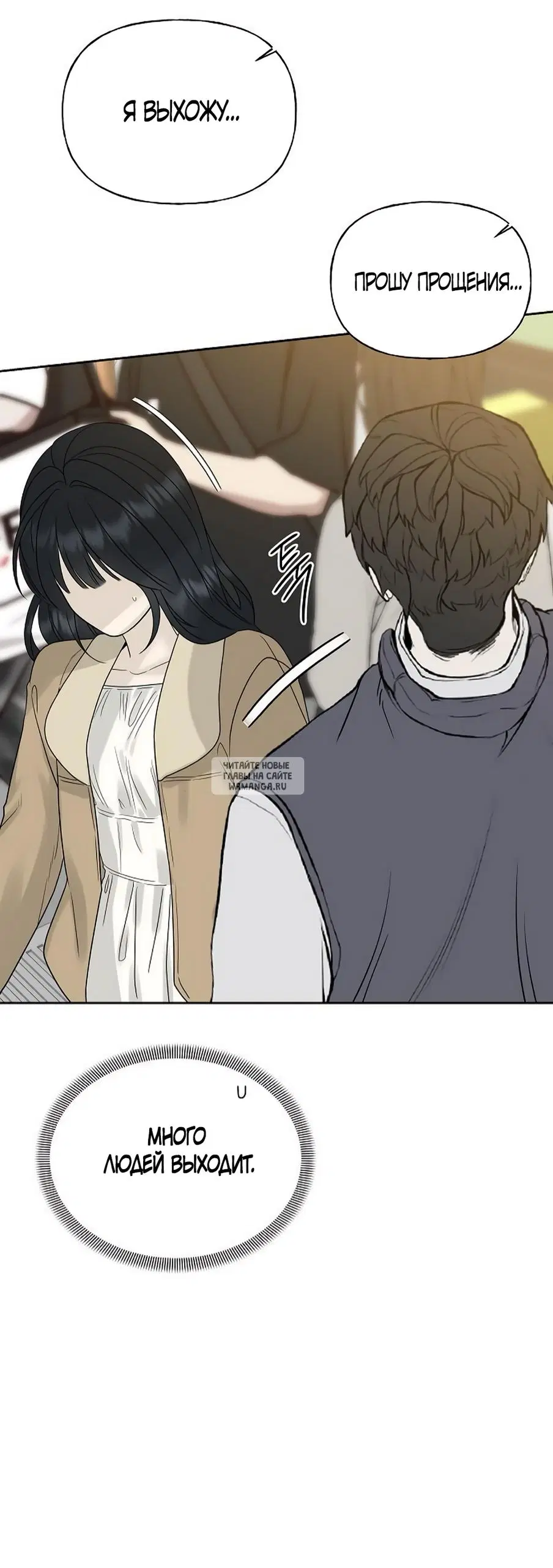 Page 88.000
