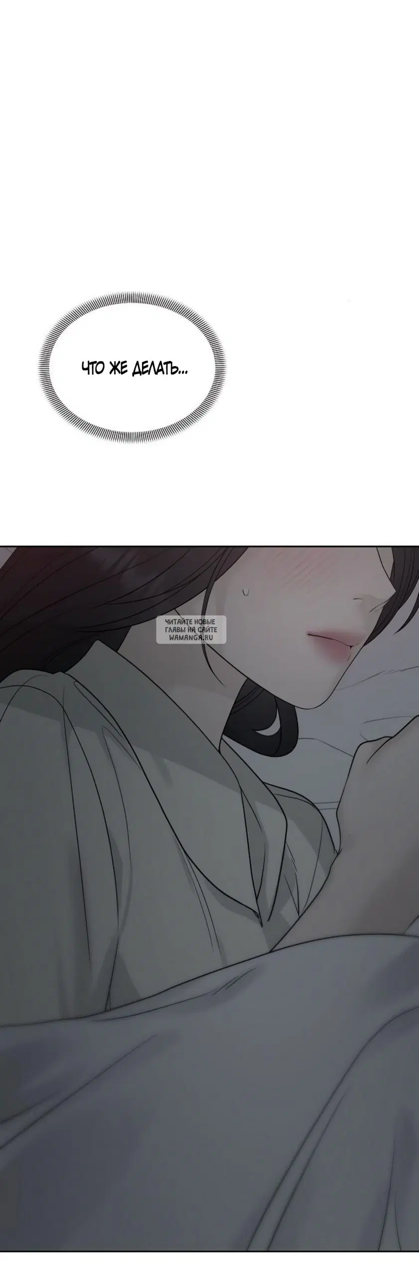 Page 88.000