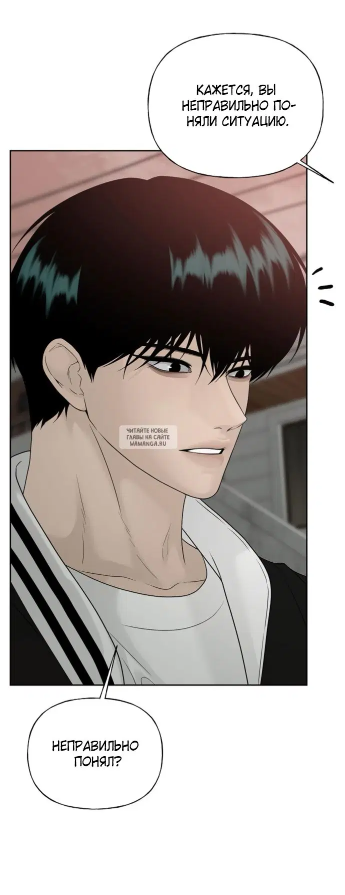 Page 88.000