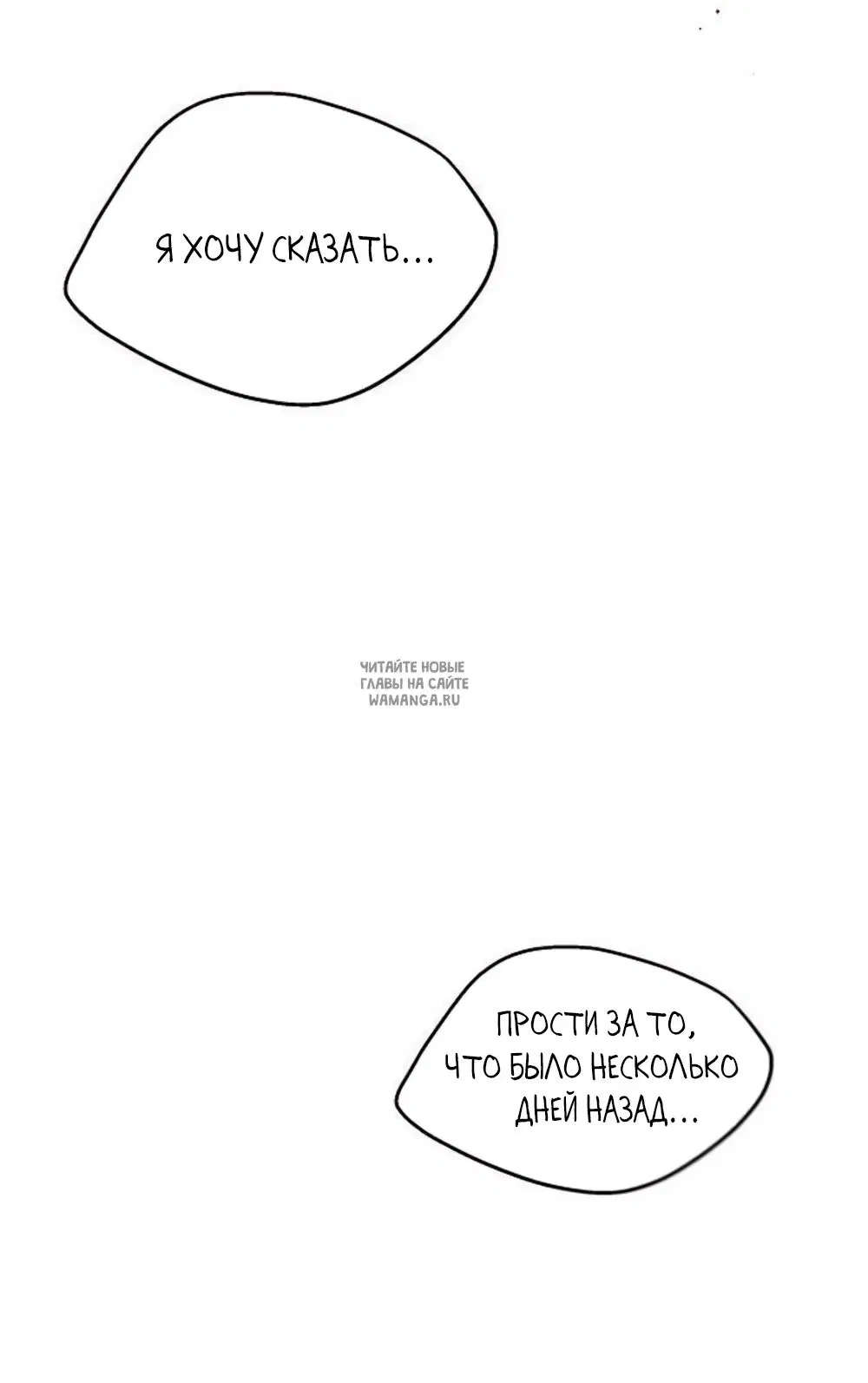 Page 89.000
