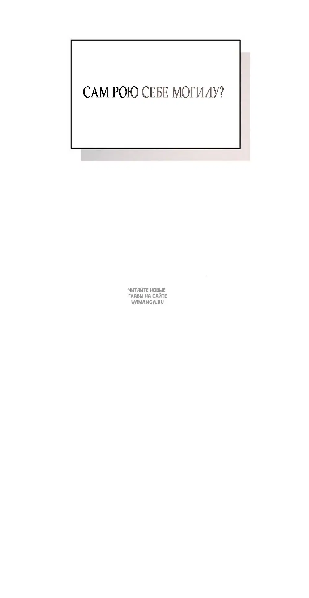 Page 89.000