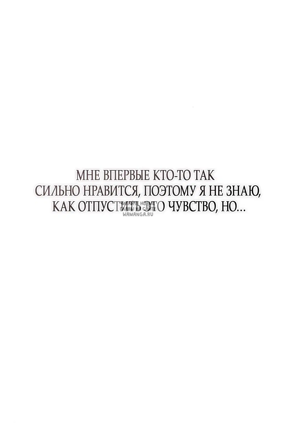 Page 89.000