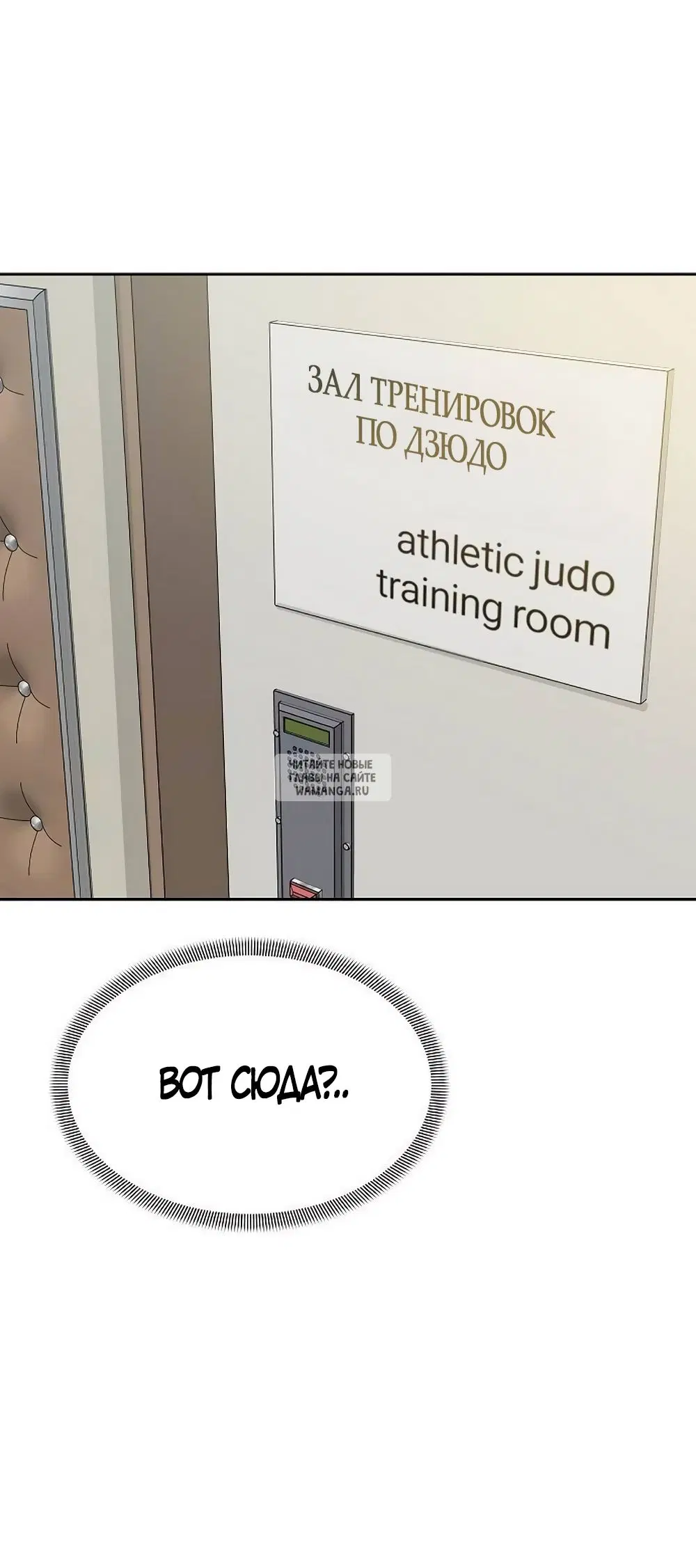 Page 89.000