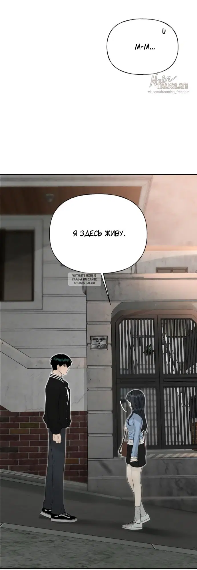 Page 89.000