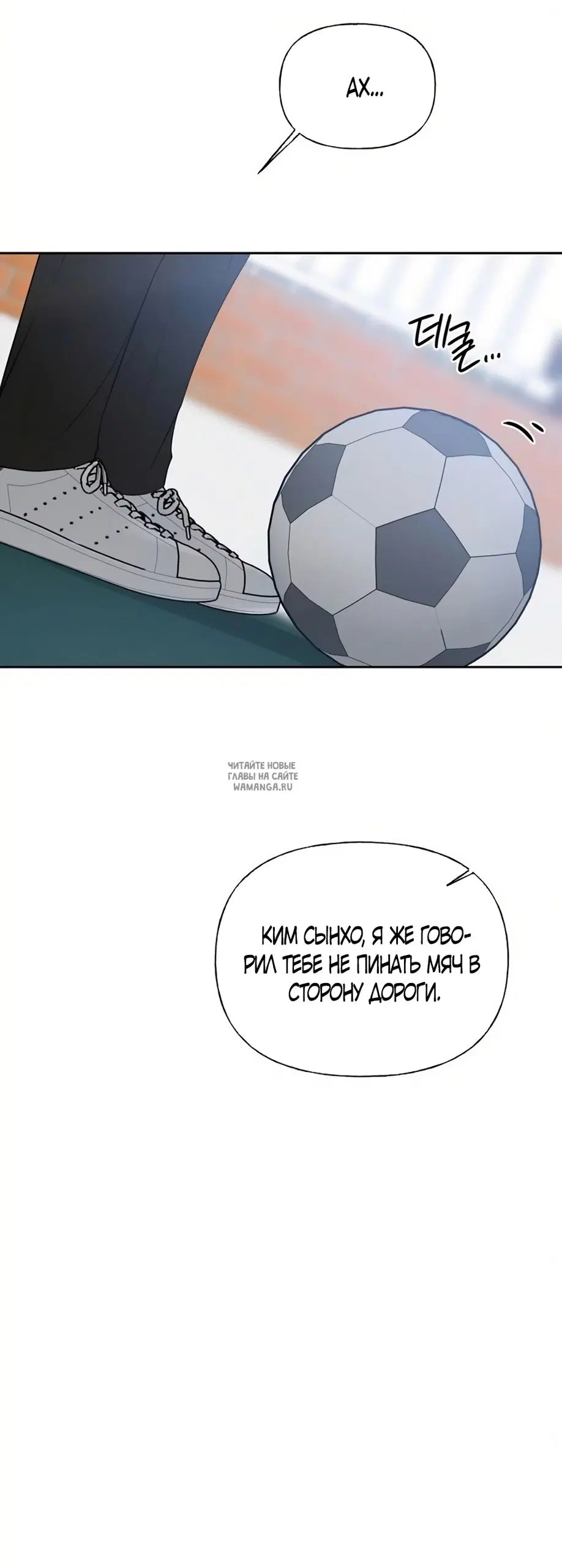 Page 89.000