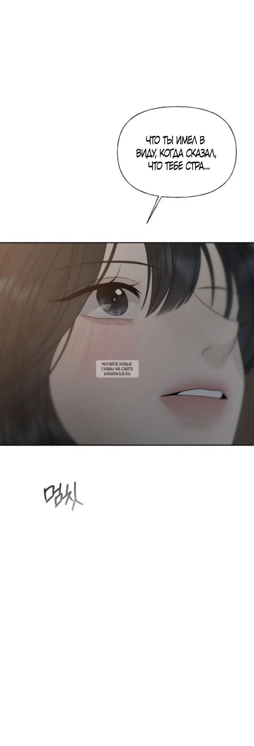 Page 89.000