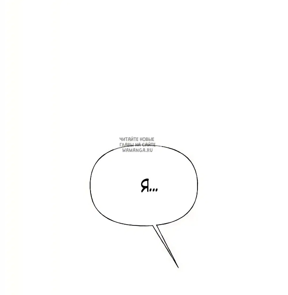 Page 89.000