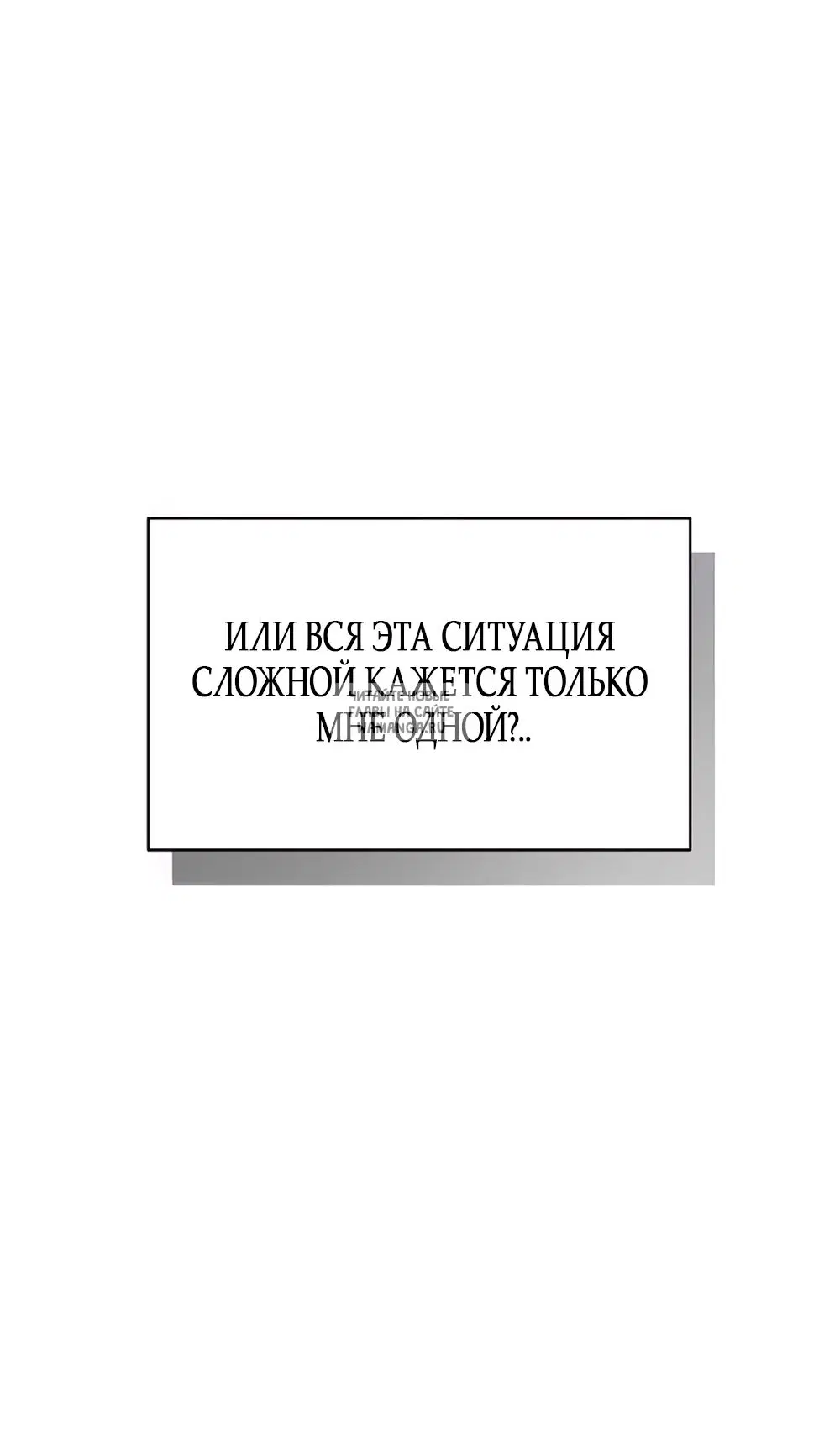 Page 89.000