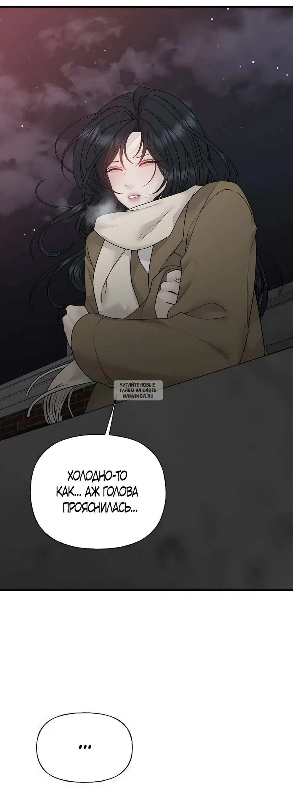 Page 89.000