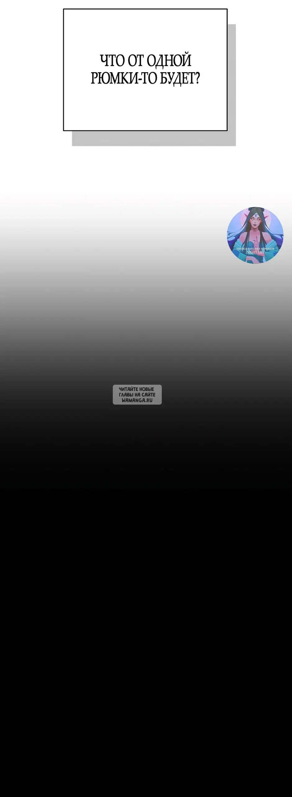 Page 89.000