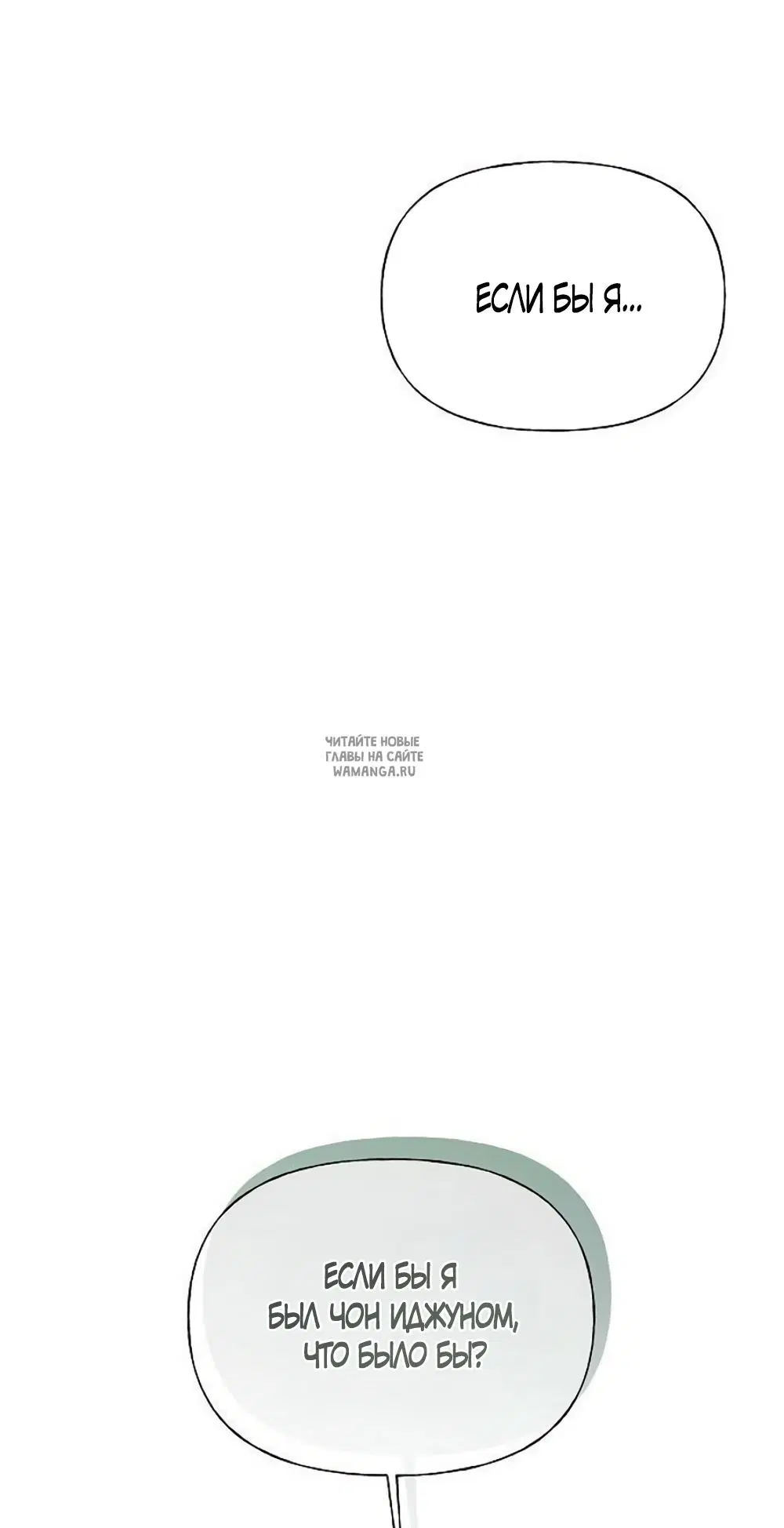 Page 89.000