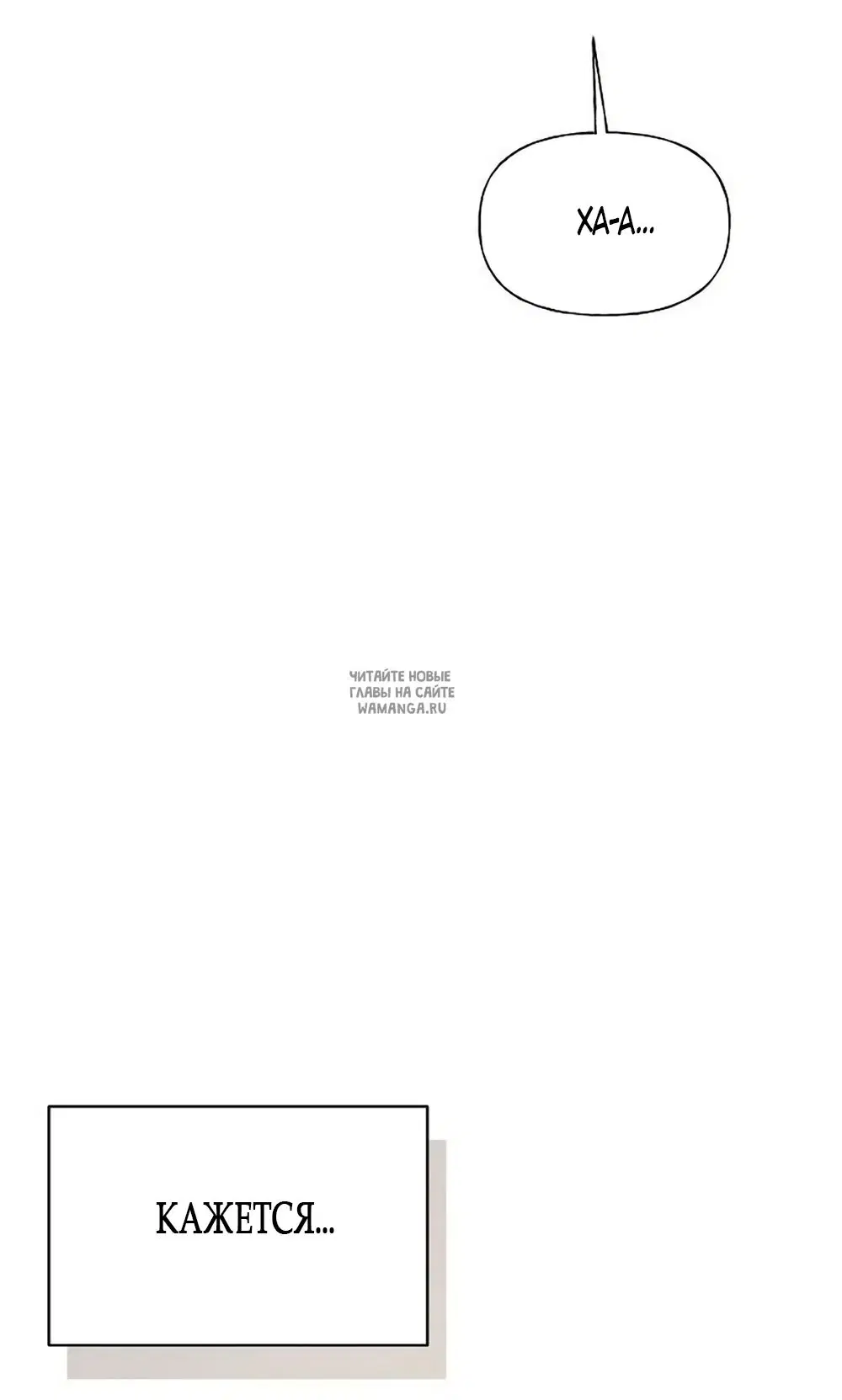 Page 89.000