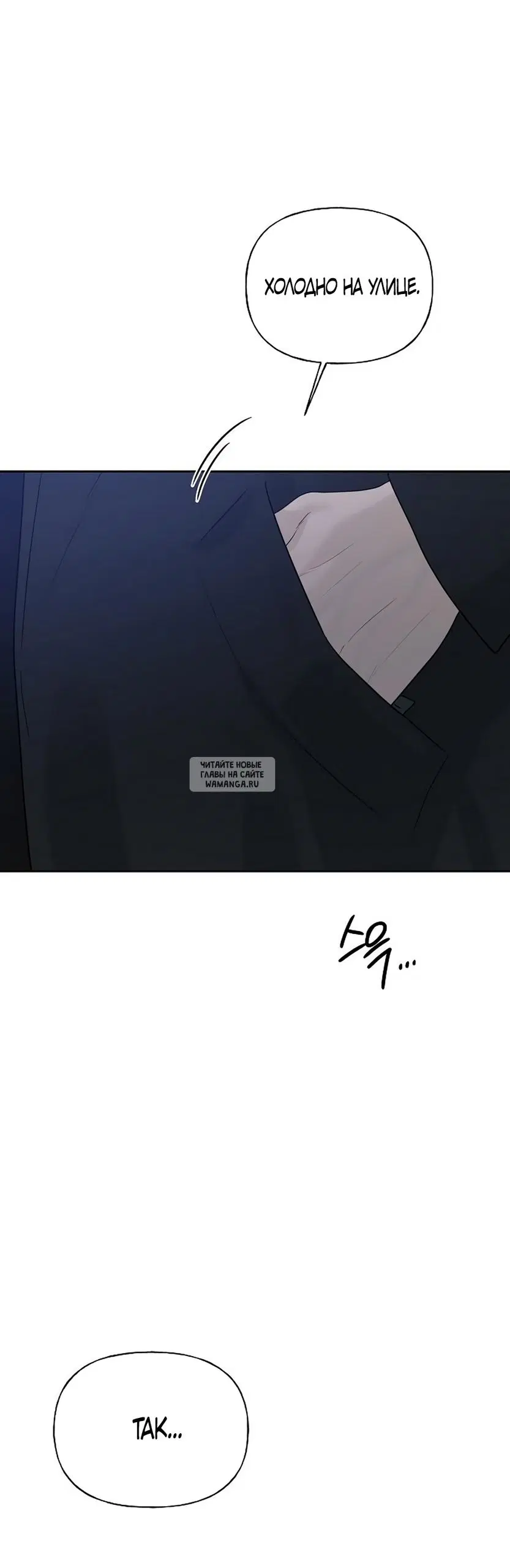 Page 80.000