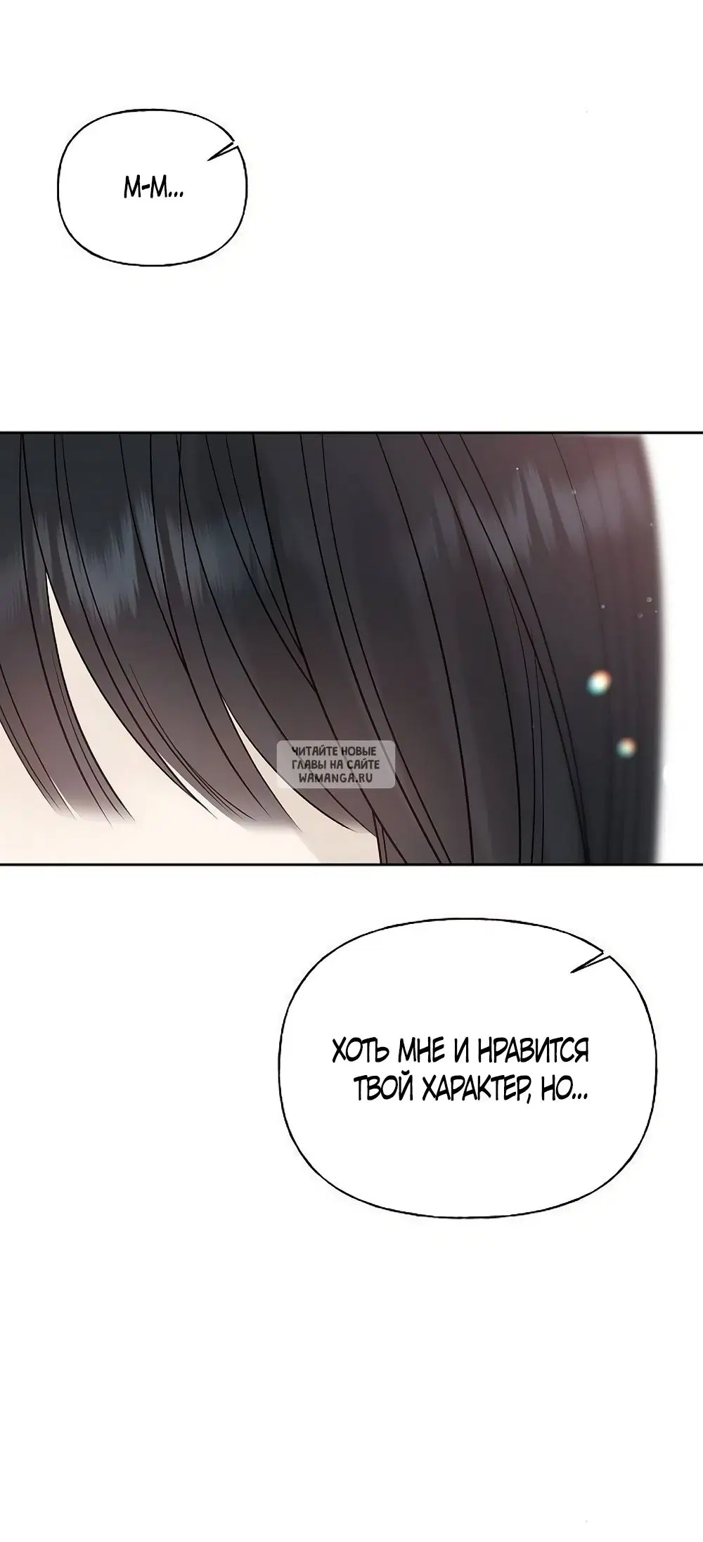 Page 80.000