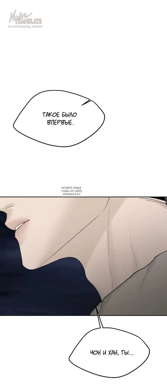 Page 80.000