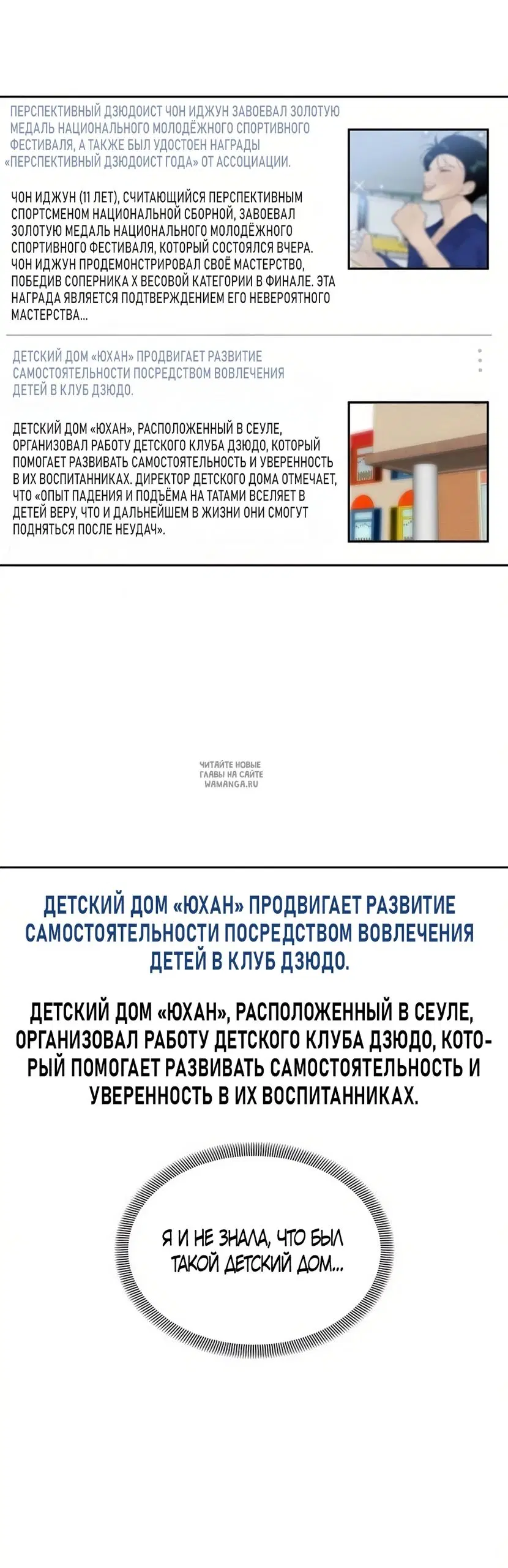 Page 80.000